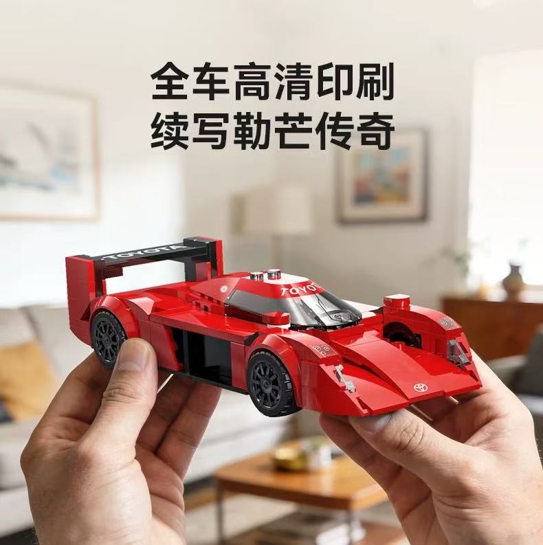 CADA C55040 1:24 TOYOTA GT-ONE - YWOBB