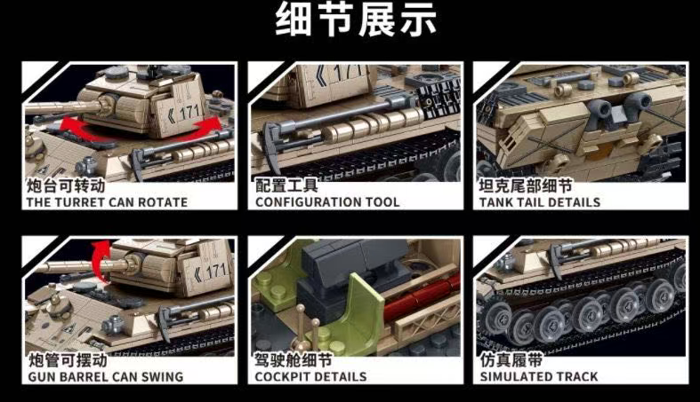 GAO MISI T2138 Panther tank - YWOBB