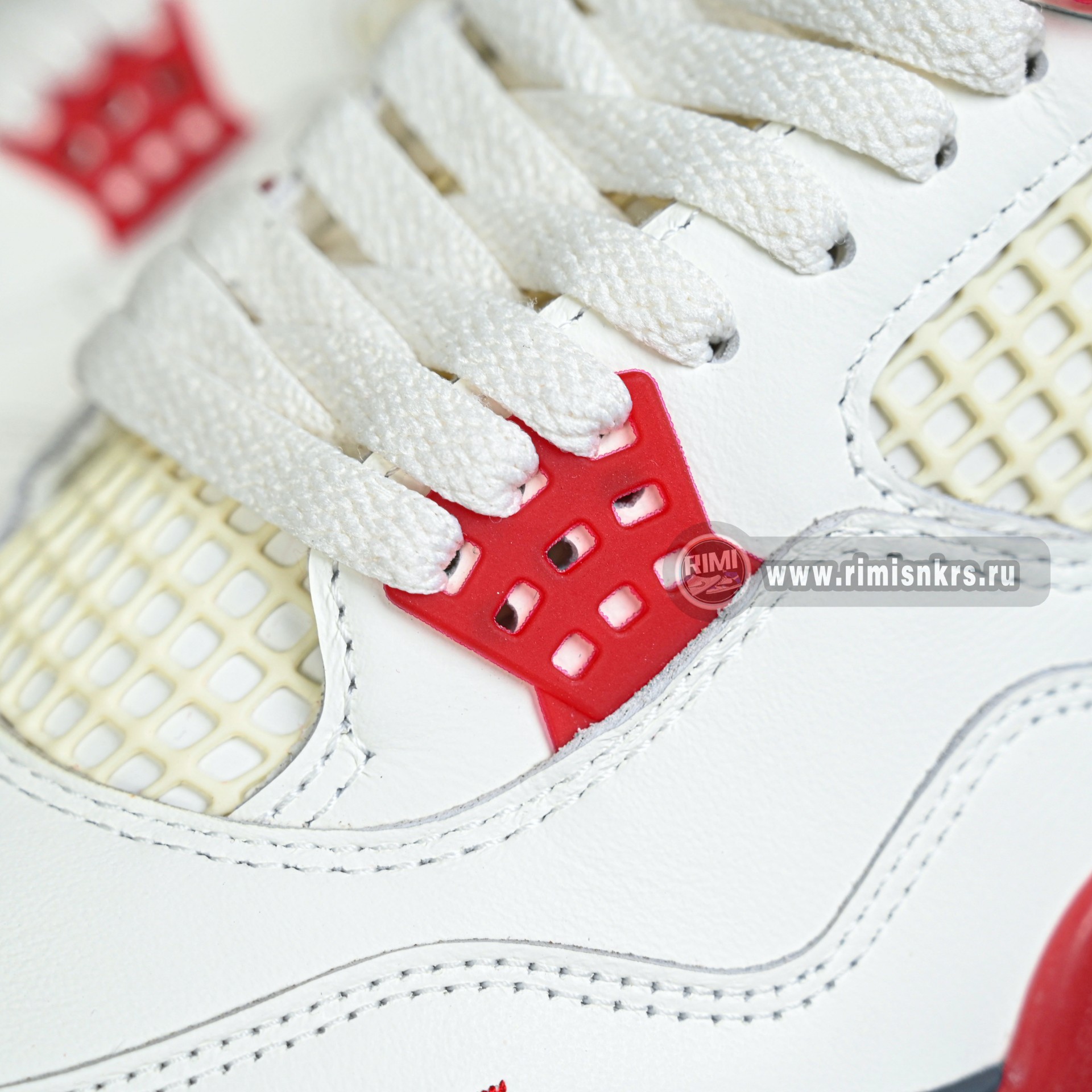 Nigel Sylvester x Air Jordan 4 'Brick After Brick' IQ8055-100
