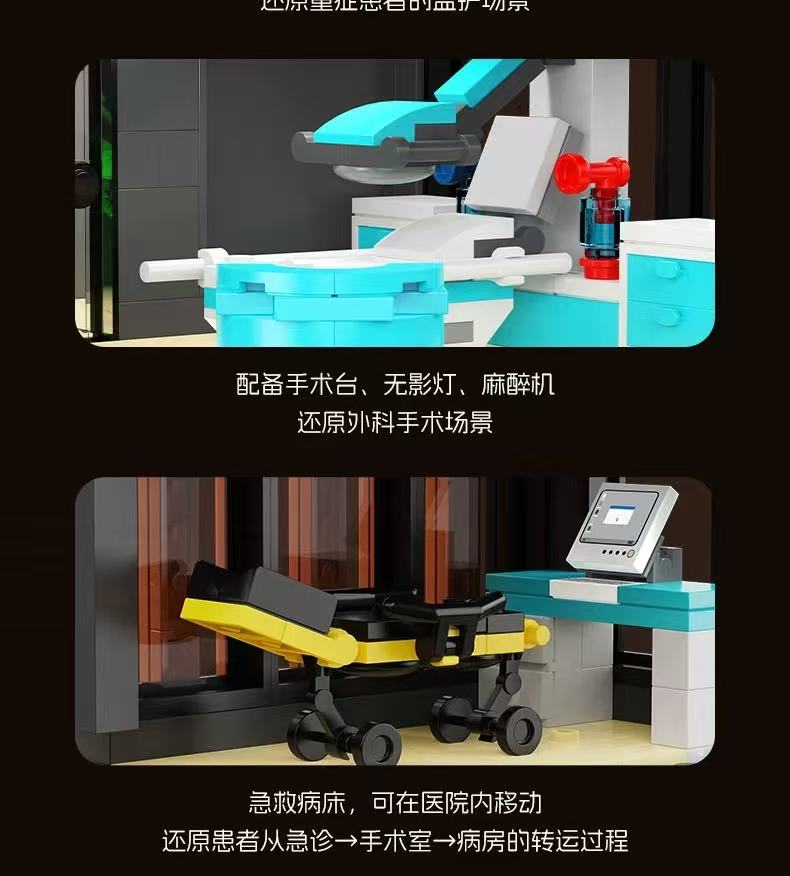 Xbert 66178 City Hospital With Light Parts - YWOBB