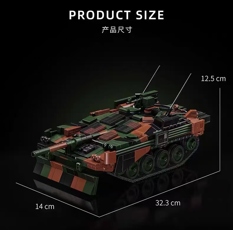 12GO 97039 STRV 103B Main Battle Tank - YWOBB