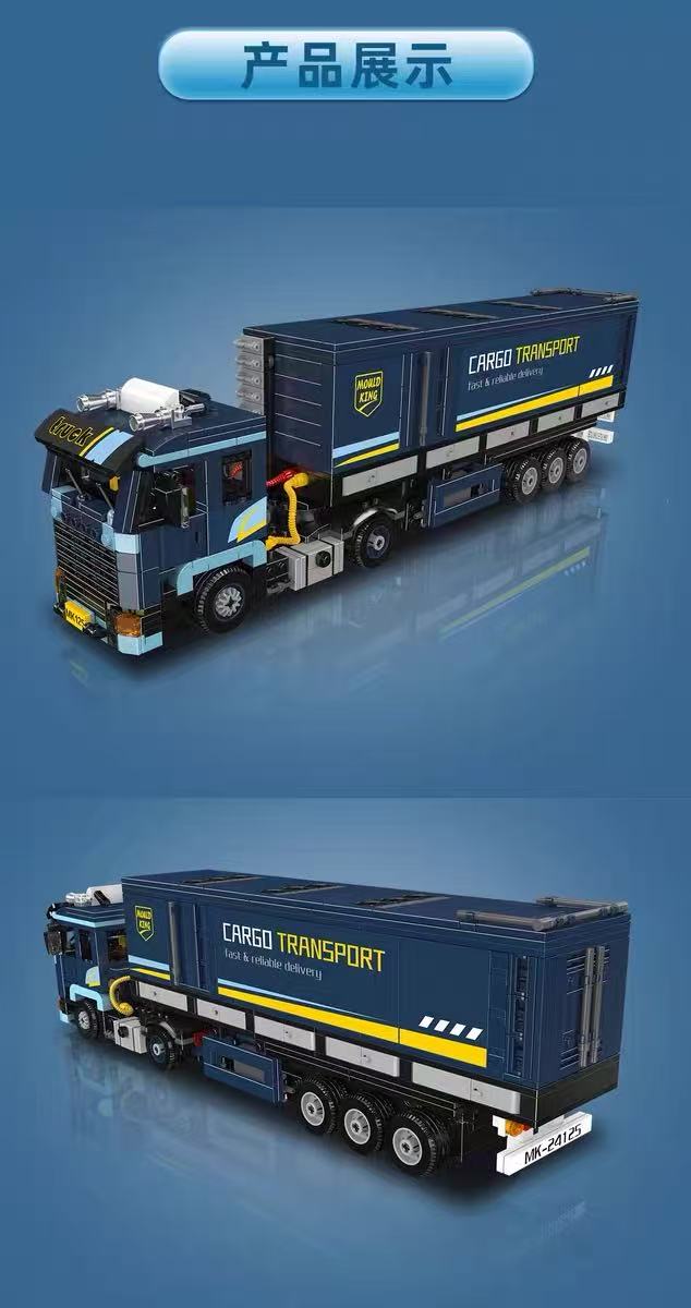 Mould King 24125 container freight truck - YWOBB