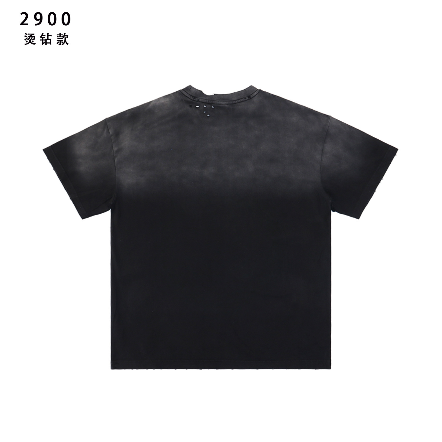 49_Valley Dream T-shirt