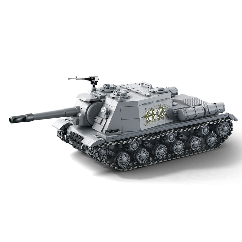 TK2 8009 HEAVY SELF-PROPELLED GUN ISU-152 - YWOBB