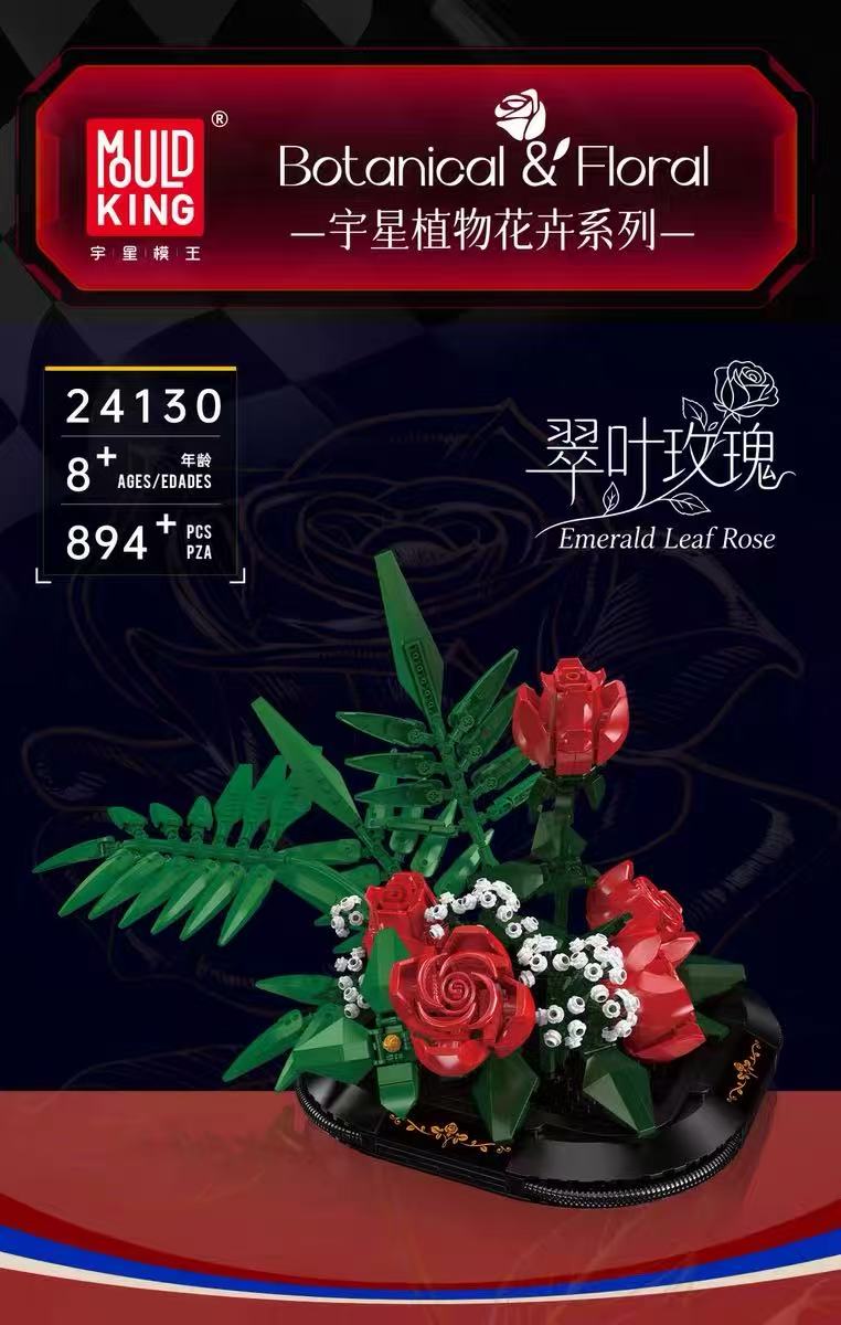 Mould King 24130 Emerald Rose - YWOBB