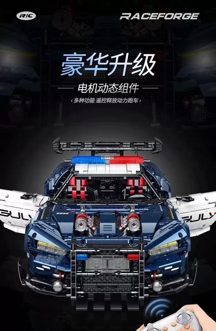 GULY 10655 1:8 Scale Supercar Series Ford Mustang Police Custom Edition - YWOBB