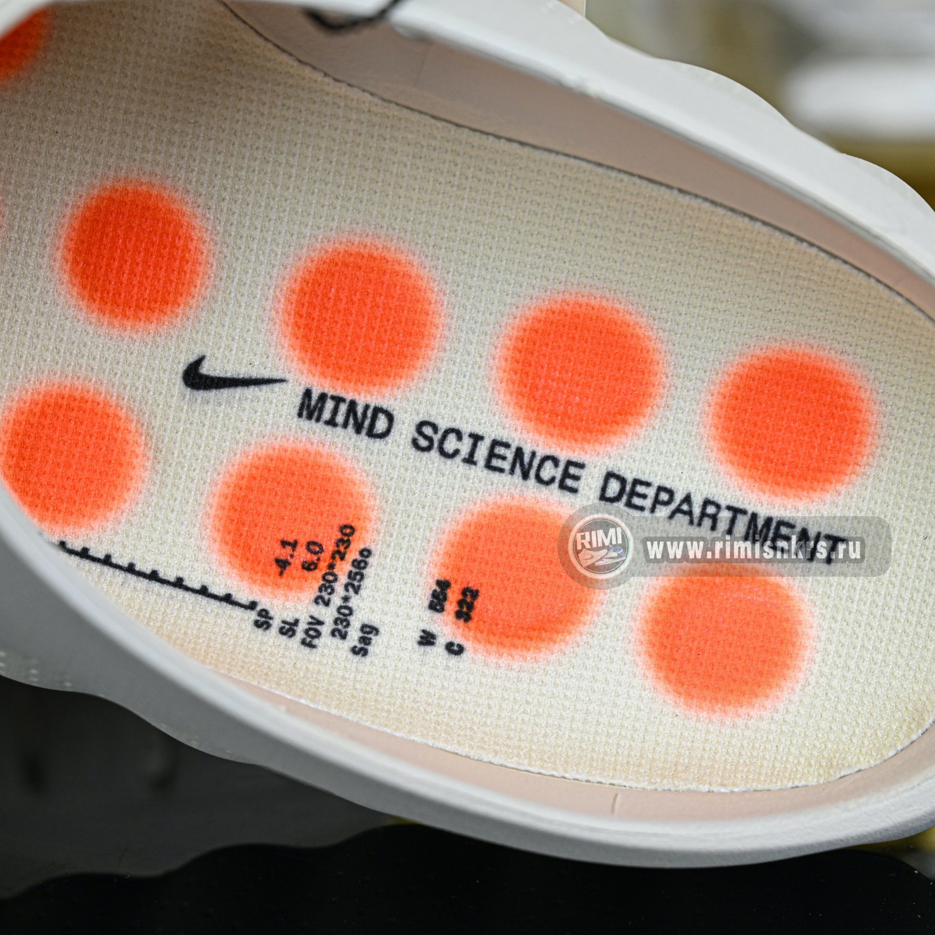 Nike Mind 001  HQ4307-002