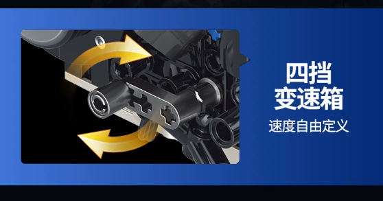 GULY 60553 1:5 Yamaha Tracer 9 GT - YWOBB
