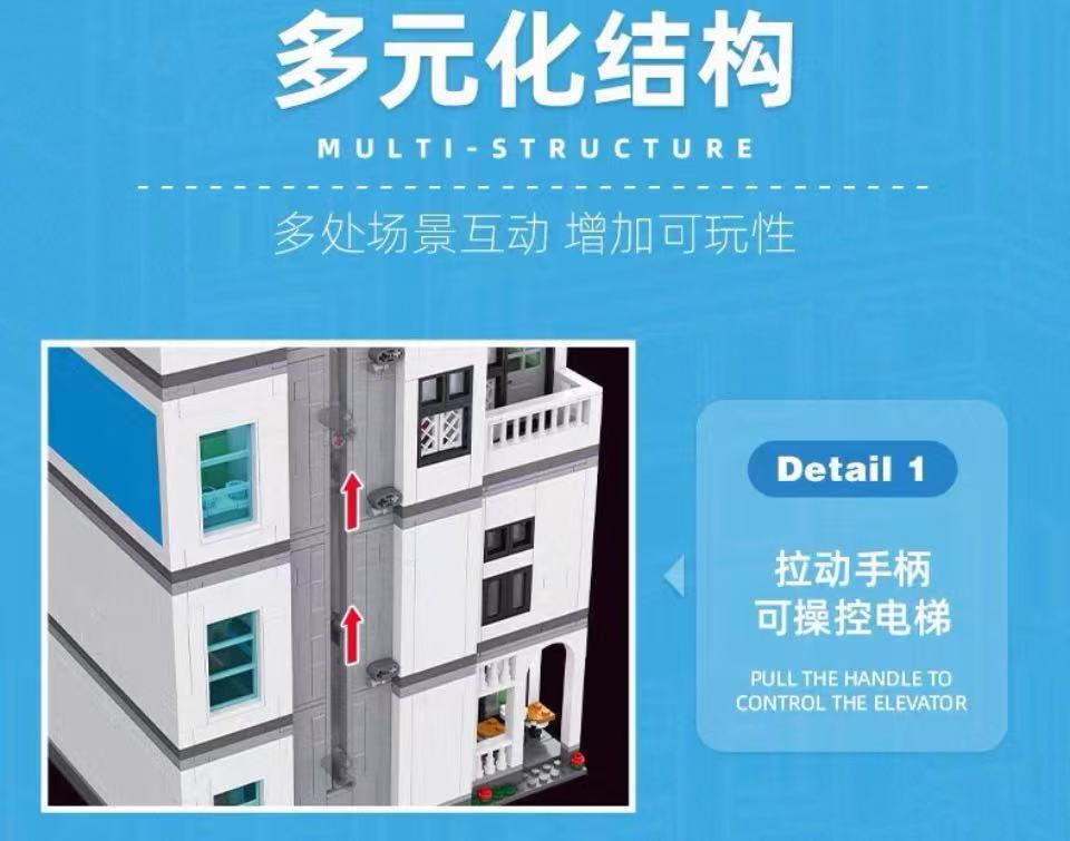 JIE STAR JJ57024 Hospital - YWOBB