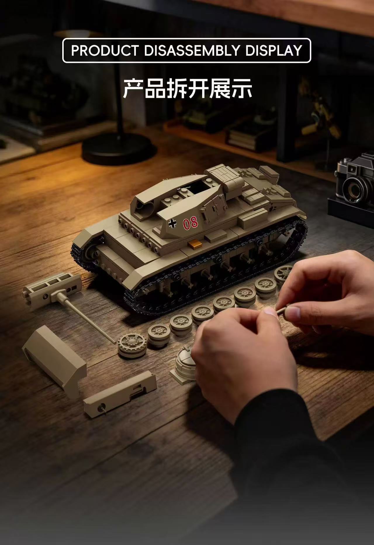 TK2 9002 PANZER III - YWOBB