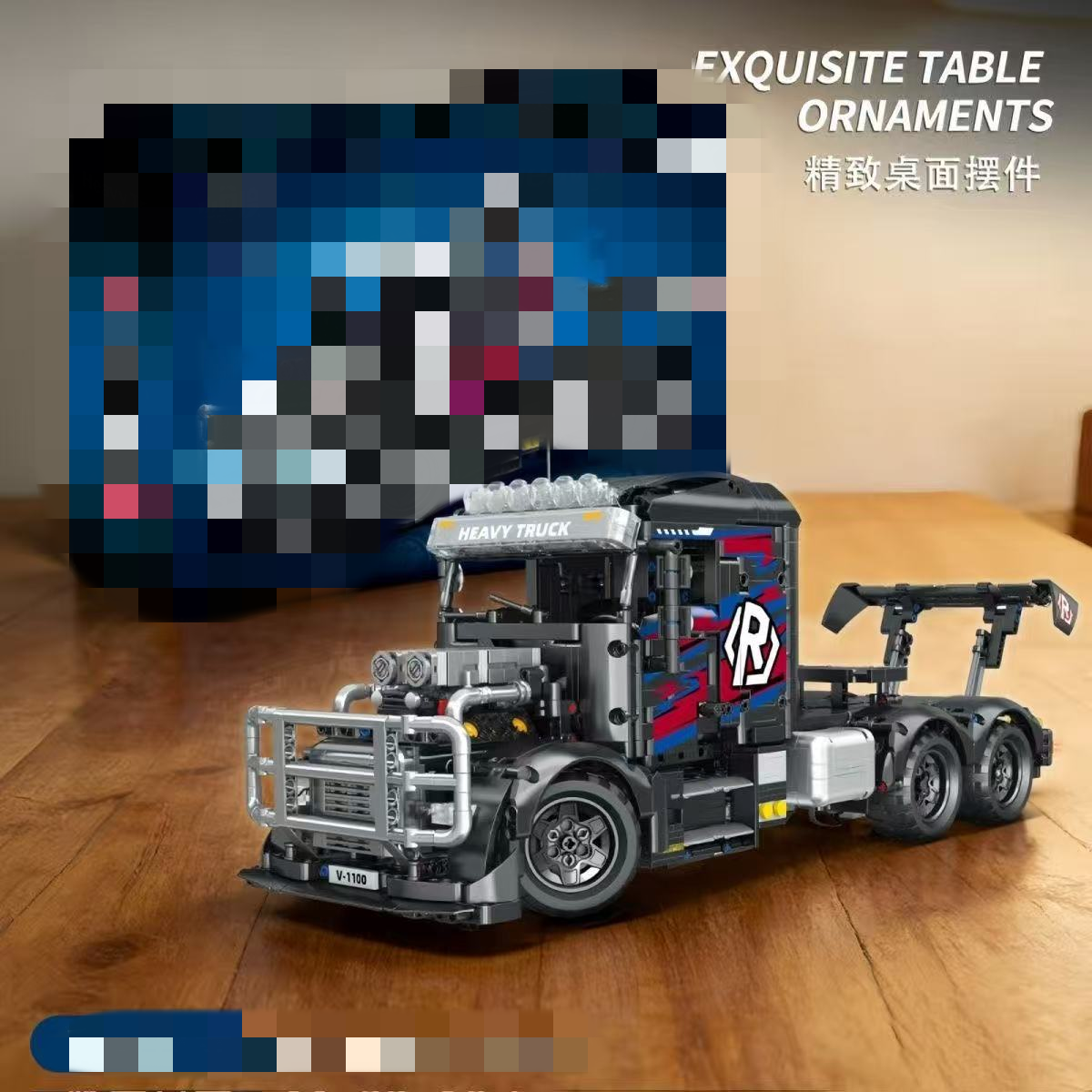 Small Angle JD130 American Style Tech Truck - YWOBB
