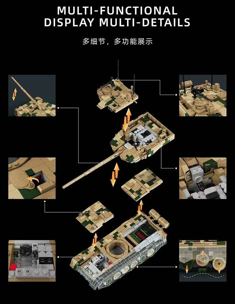 12GO 97032 TYPE 99B MAIN BATTLE TANK - YWOBB