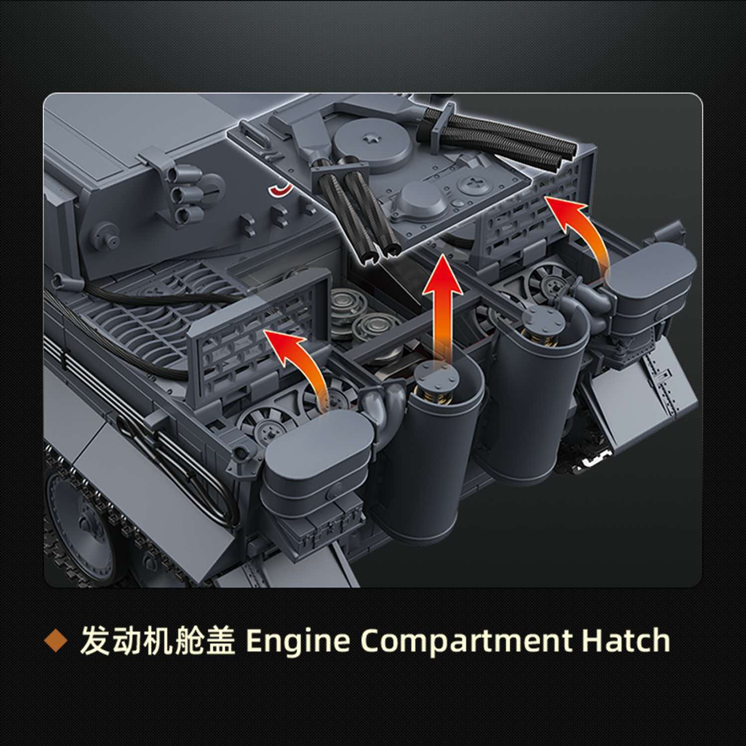 QuanGuan 100335 1:28 Tiger I Early No.332 Tank - YWOBB