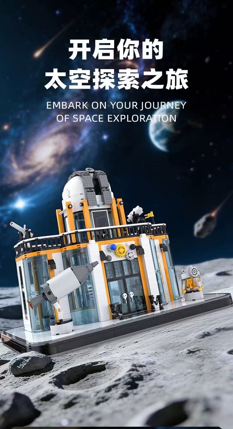 Xbert 66141 Aerospace Museum with Lights - YWOBB