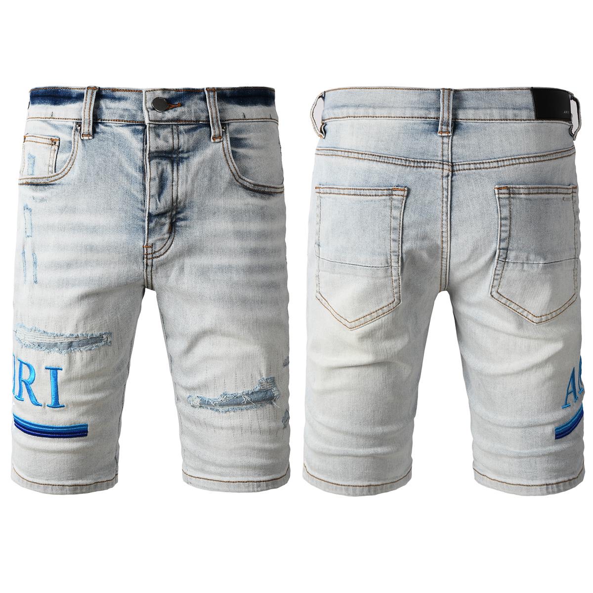 97_Amiri Shorts