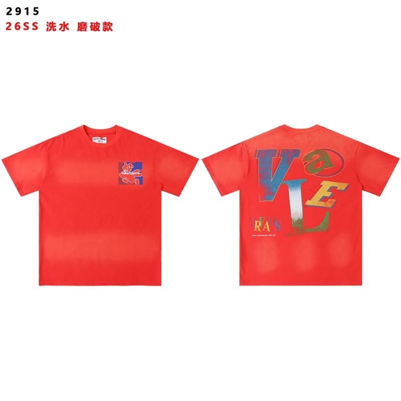62_Valley Dream T-shirt