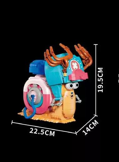 DK 1596 Chopper Den Den Mushi - YWOBB