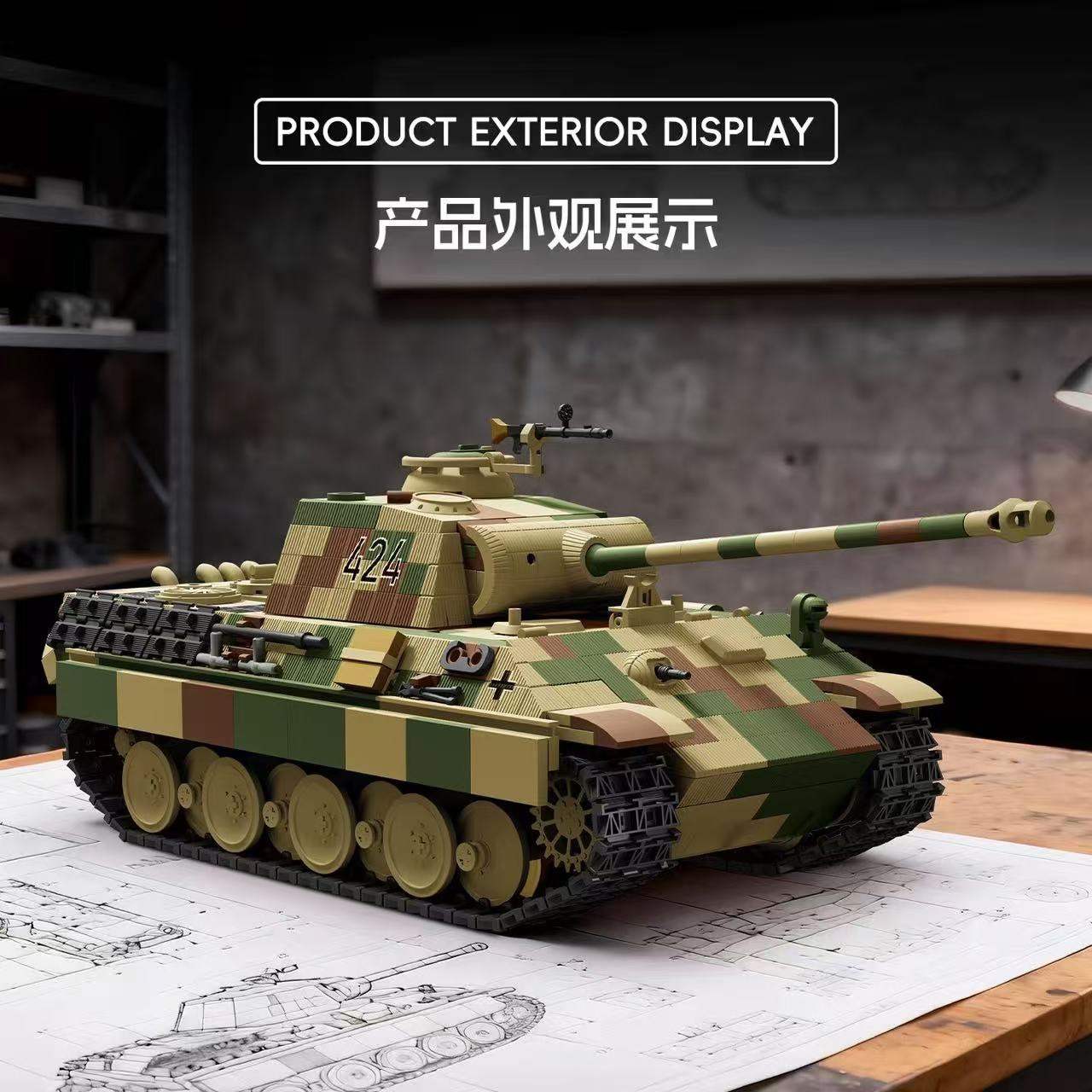 TK2 8002 PANZER V - YWOBB