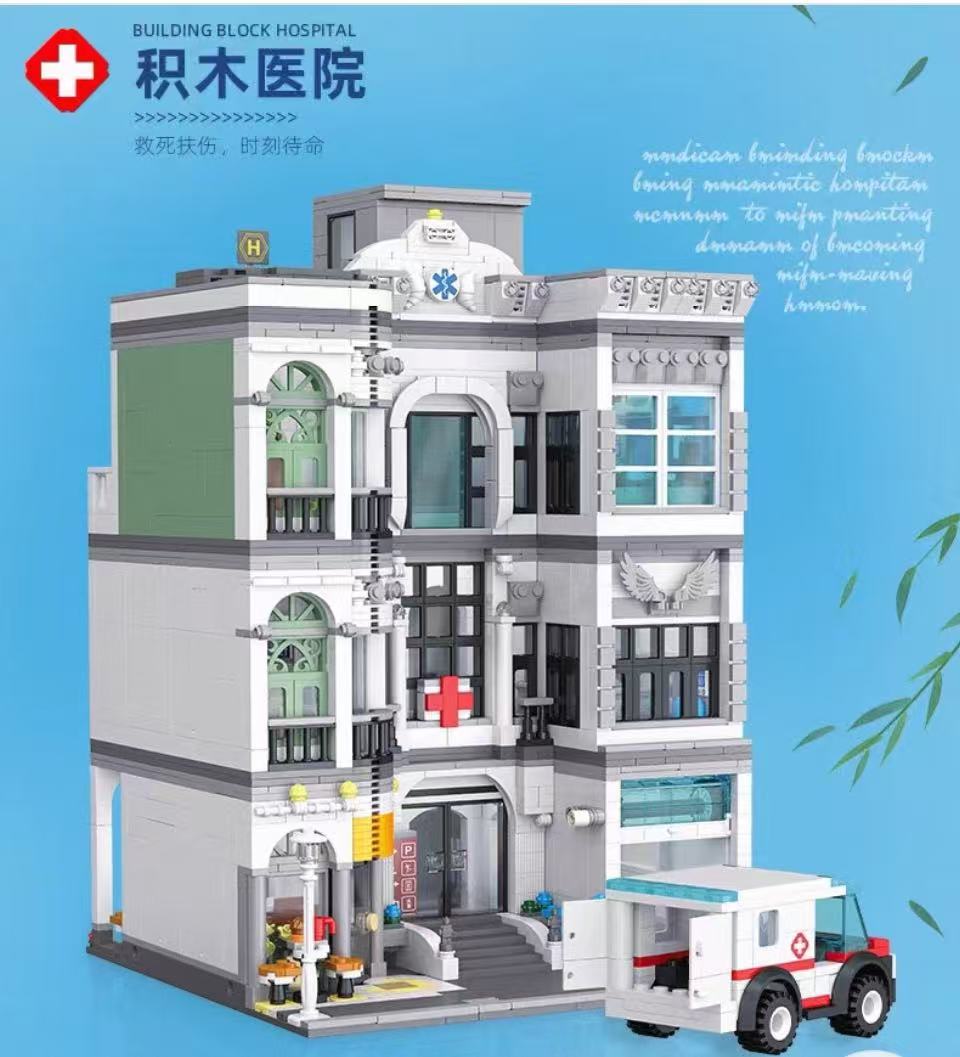JIE STAR JJ57024 Hospital - YWOBB