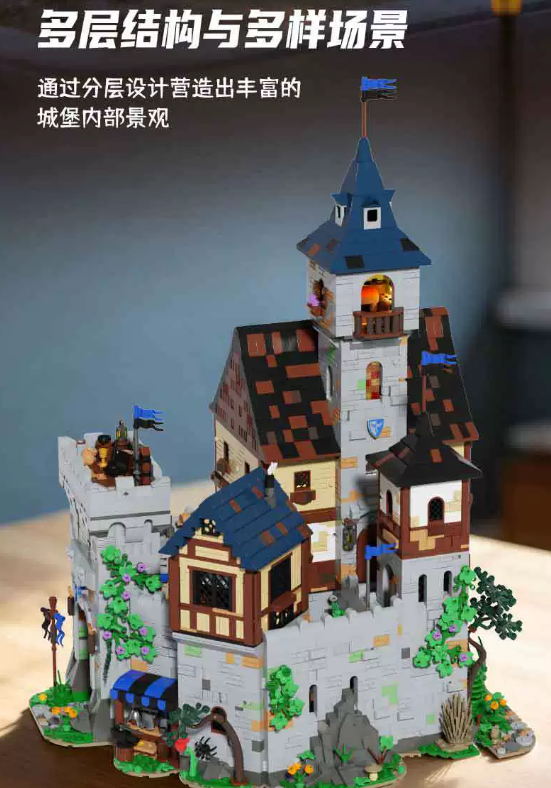 Xbert 66180 Black Eagle Castle with lights - YWOBB