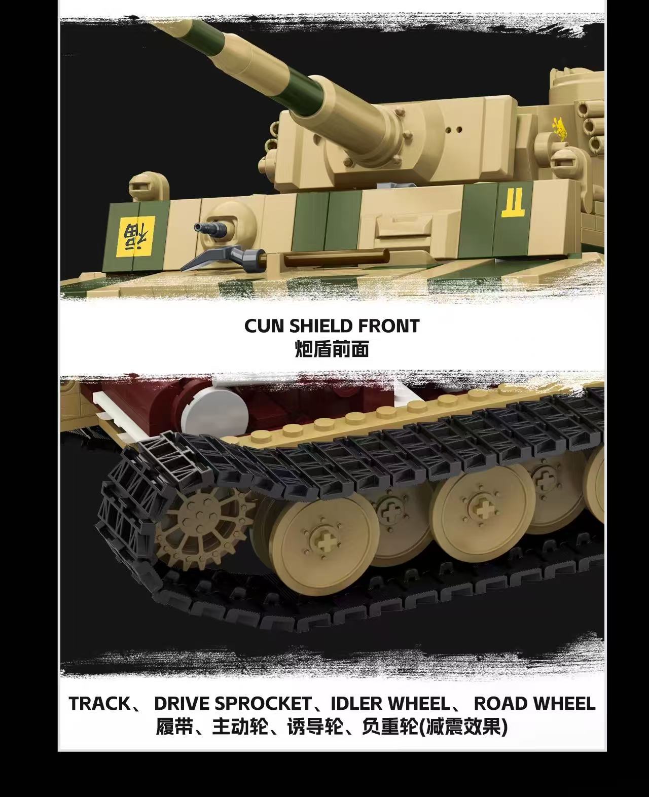 TK2 8003 PANZER VI TIGER S33 - YWOBB