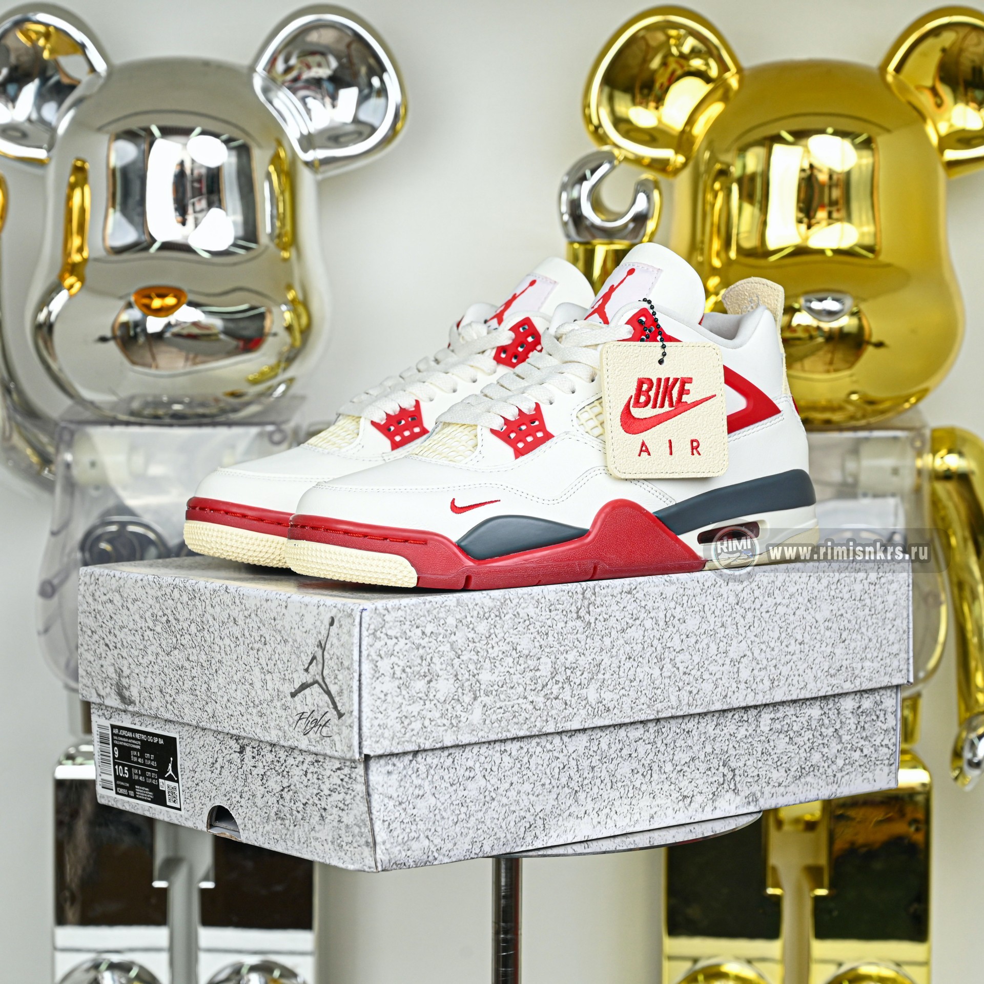 Nigel Sylvester x Air Jordan 4 'Brick After Brick' IQ8055-100