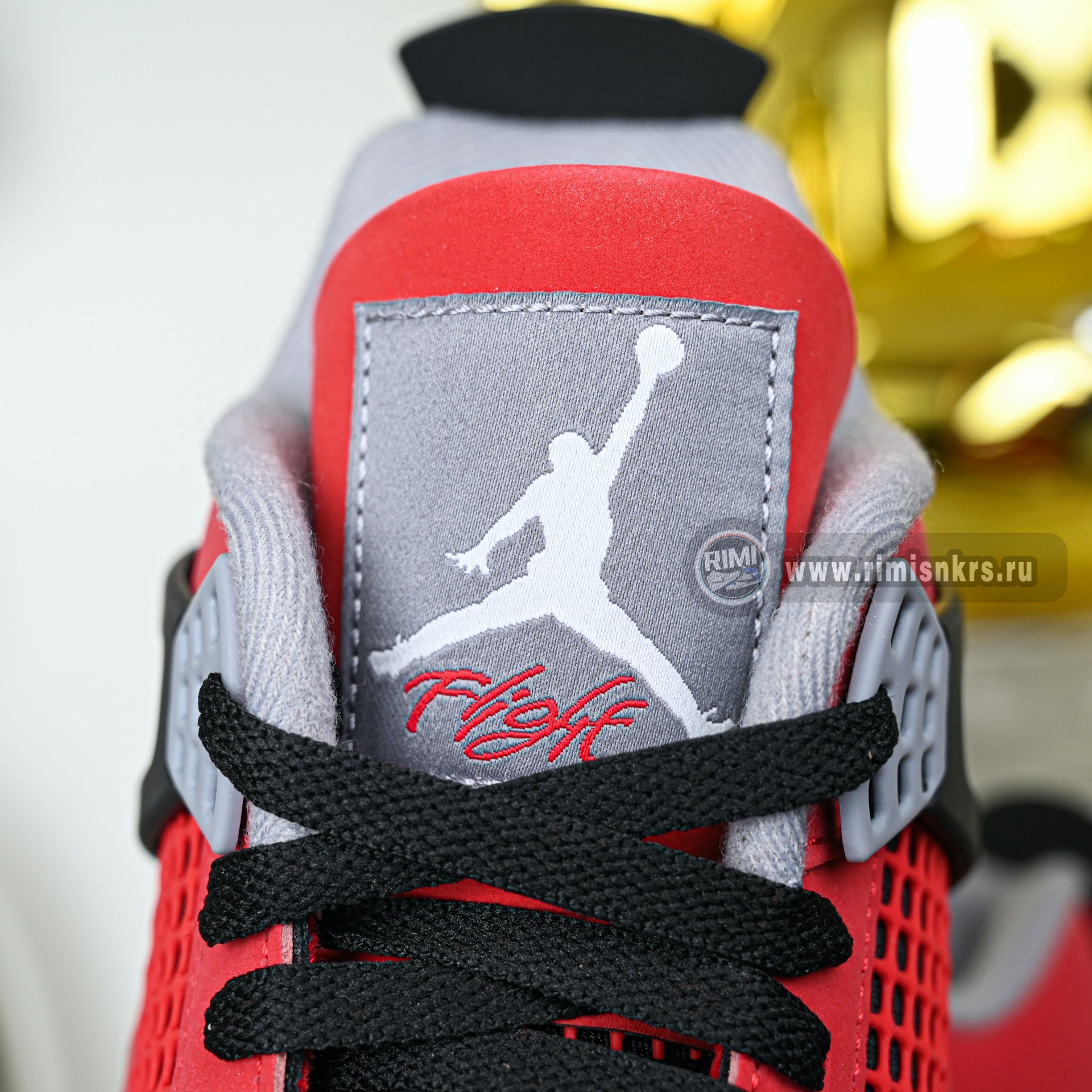 Air Jordan 4 