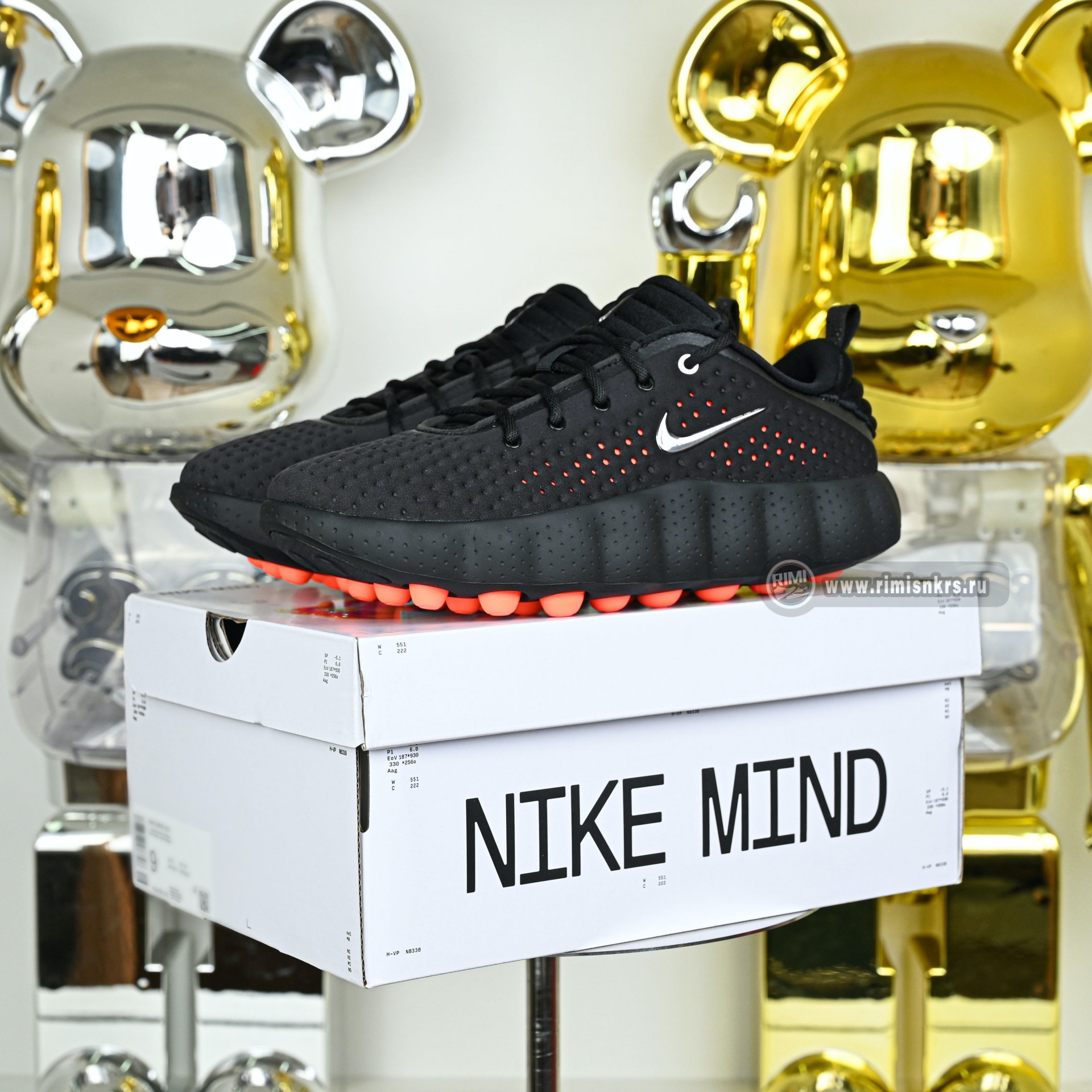 Nike Mind 002  HQ4308-001