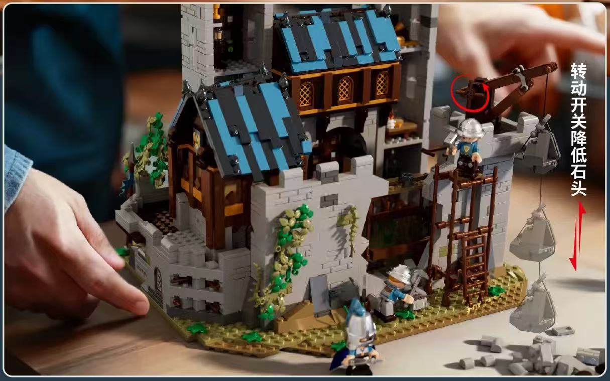 Iambrick 40214 Nest City Azurelight Hall - YWOBB
