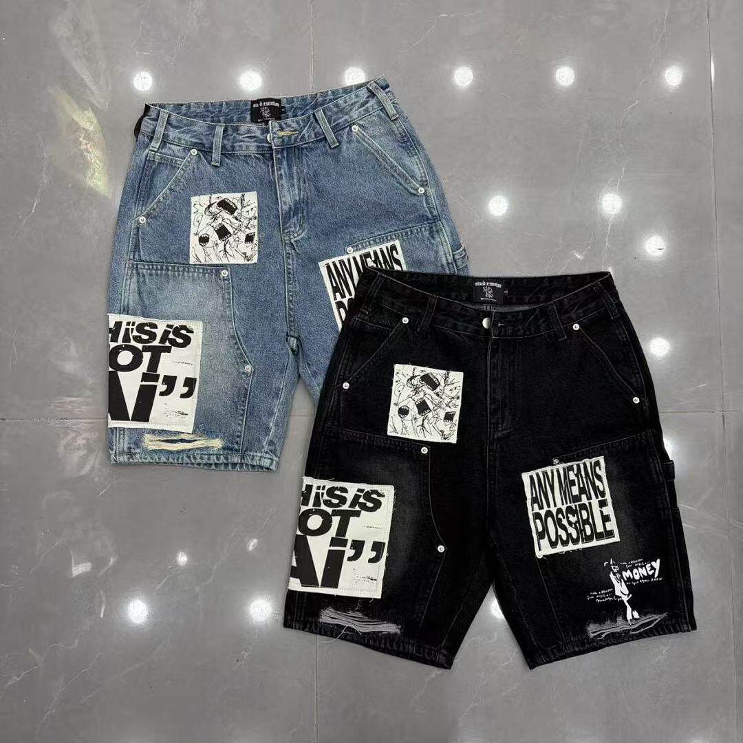 66_Mixed Emotion Shorts