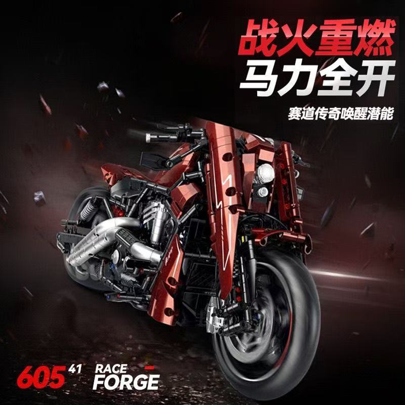 GULY 60541 1:5 Modified Night Rod Napoleon Motorcycle - YWOBB