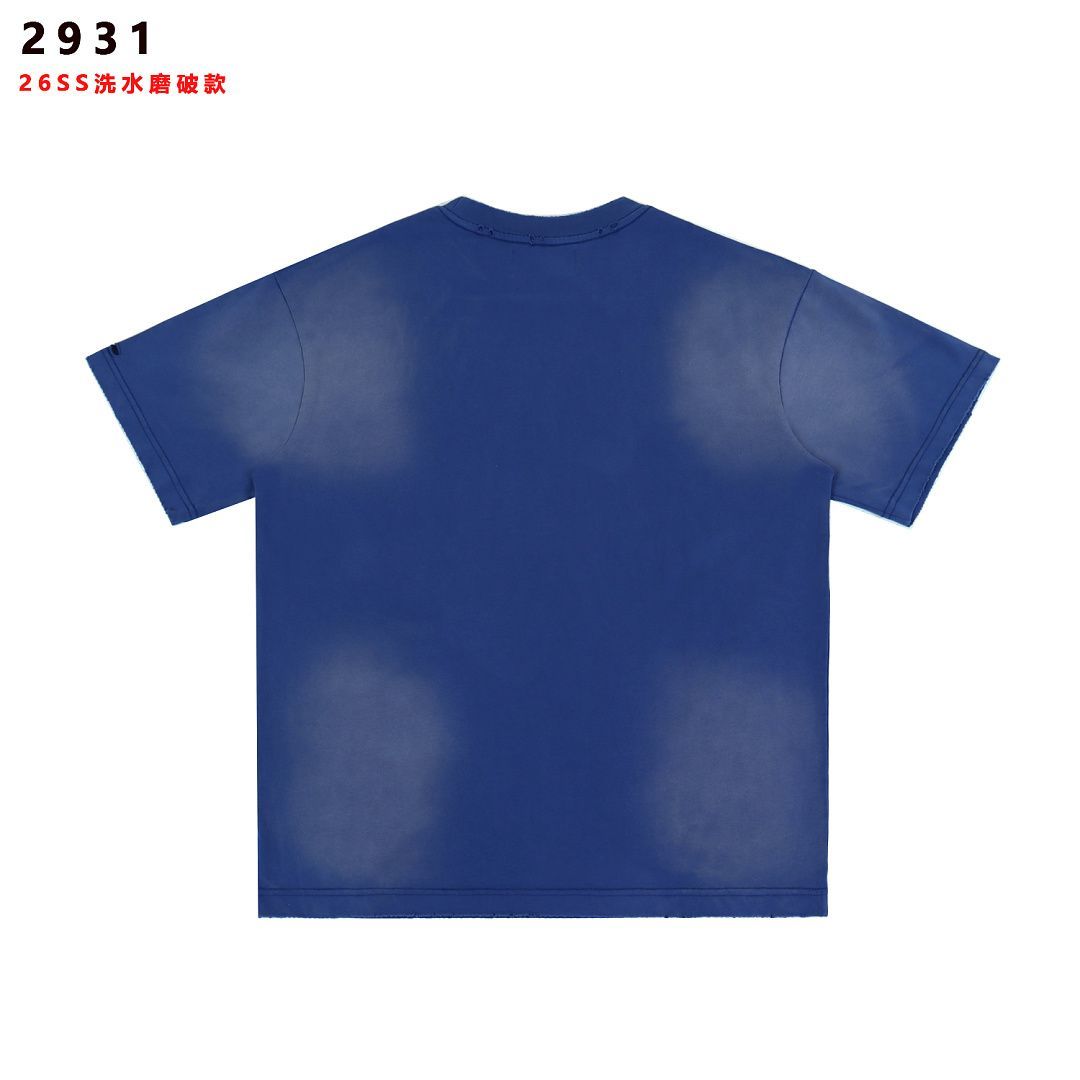 30_Valley Dream T-shirt