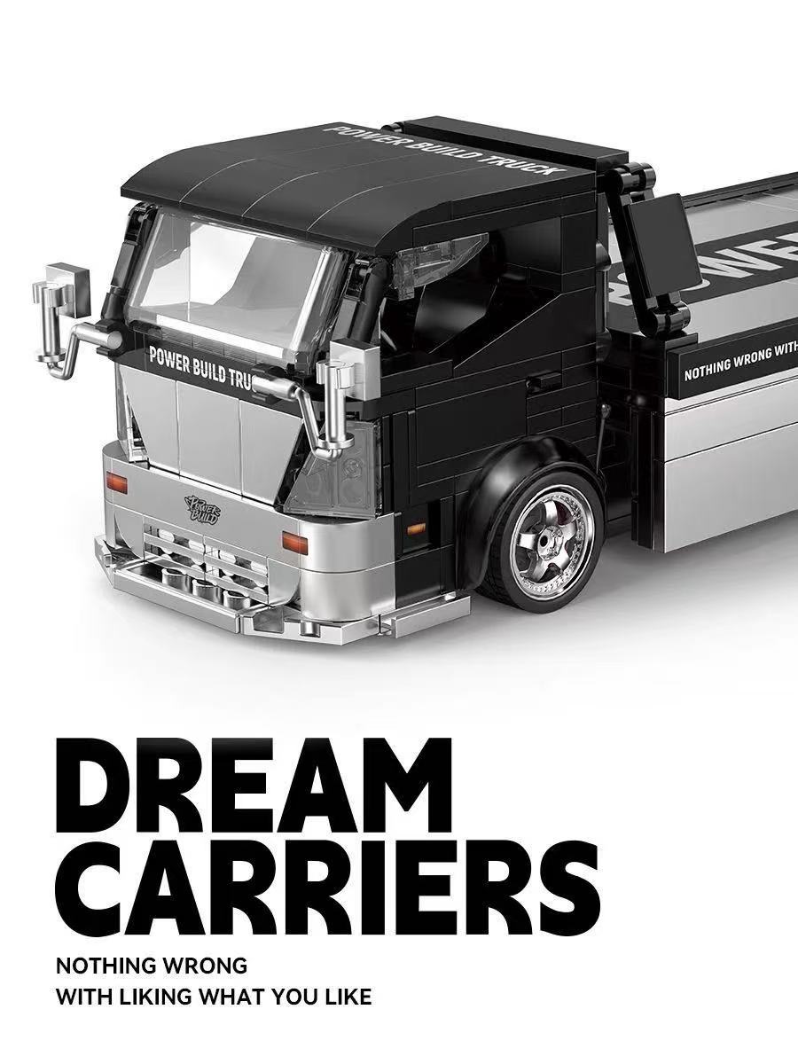 XINYU PB8838 Dream Carrier No.2 - YWOBB