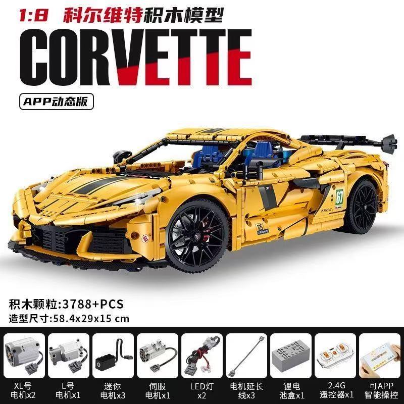 GULY 10622 Kervtte Sportcar - YWOBB