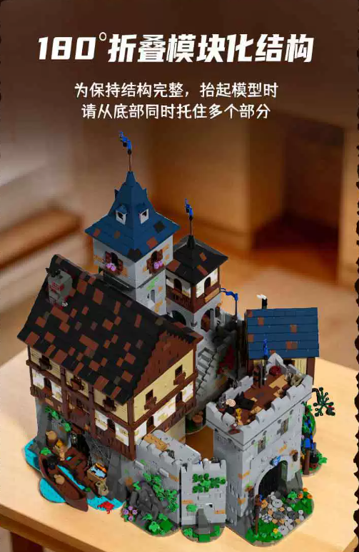 Xbert 66180 Black Eagle Castle with lights - YWOBB