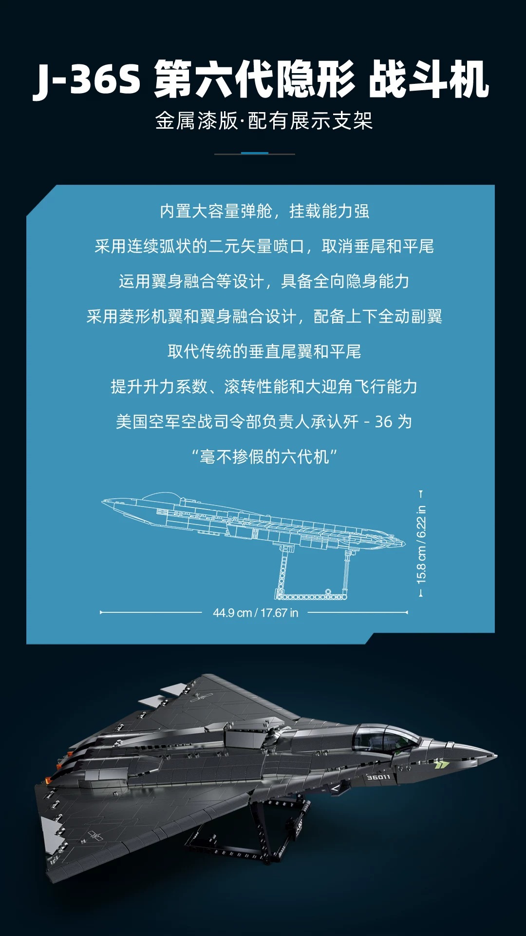 SLUBAN M38-B1525 J-36S Sixth-Generation Stealth Fighter Metallic Paint Version - YWOBB