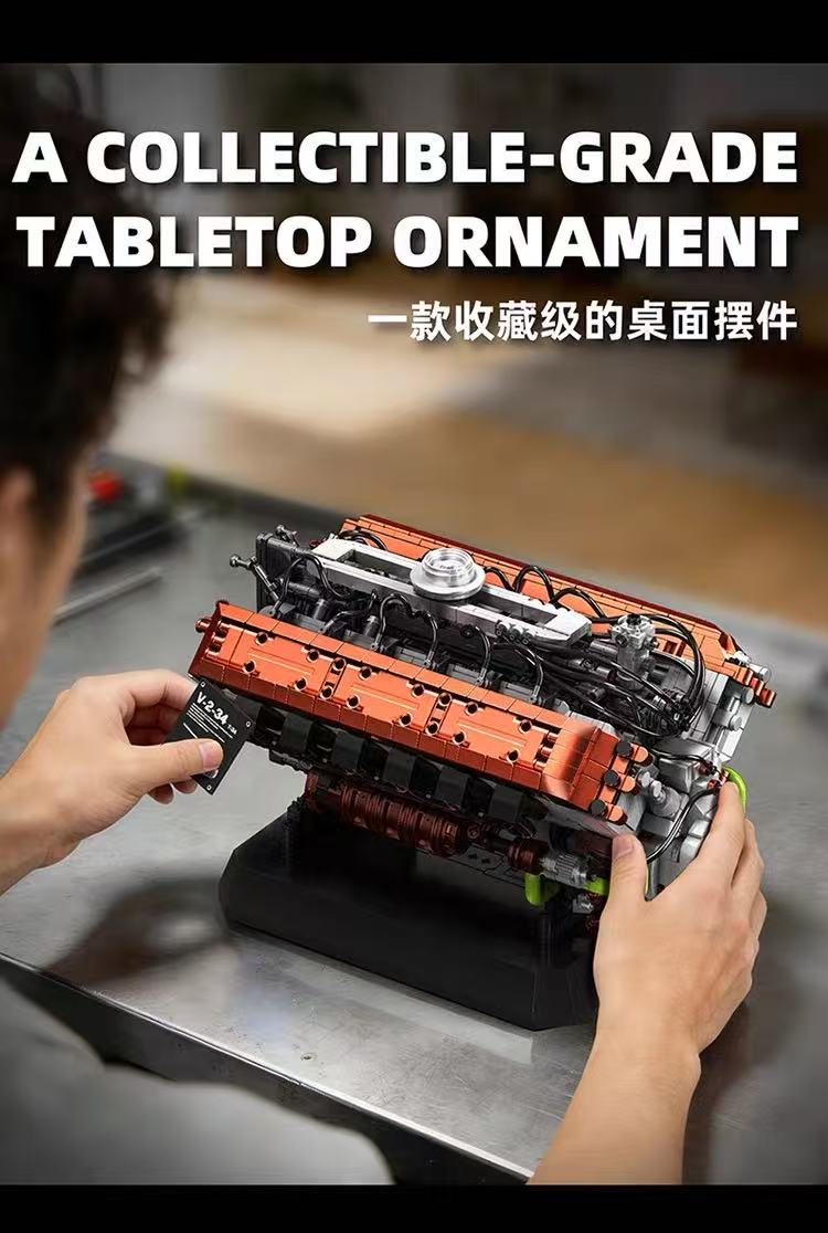 12GO 95009 T34-V2 TANK ENGINE - YWOBB