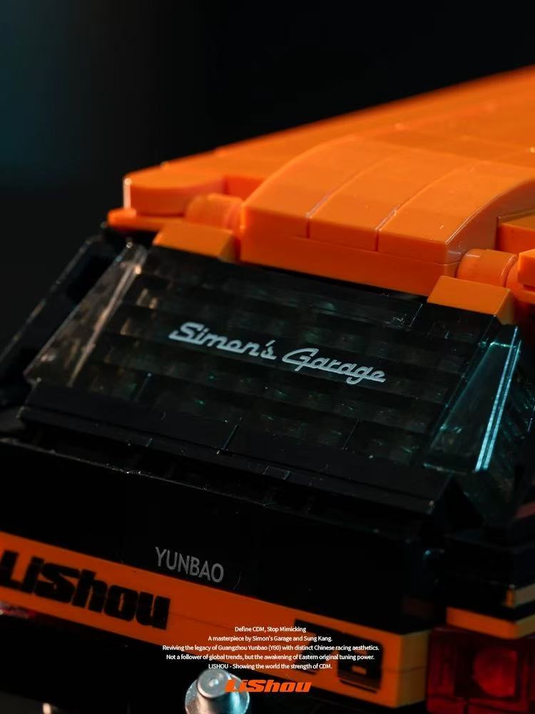 XINYU PB8862 LiShou Simon's Garage - YWOBB