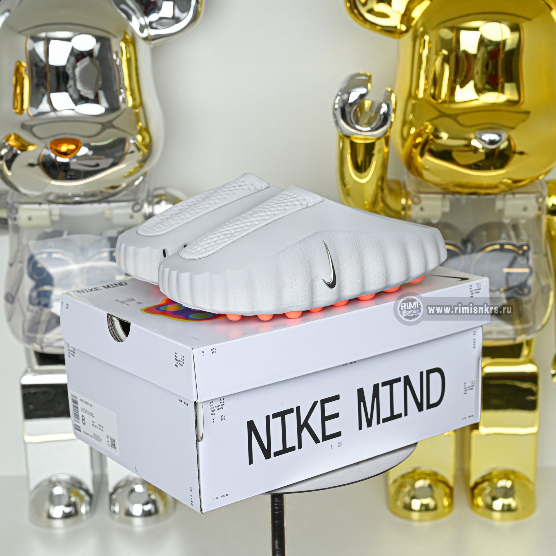 Nike Mind 001   HQ4307-003