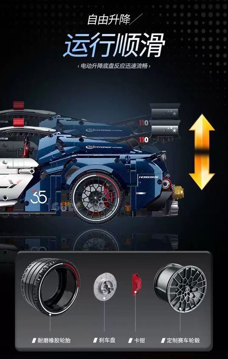 GULY 10655 1:8 Scale Supercar Series Ford Mustang Police Custom Edition - YWOBB