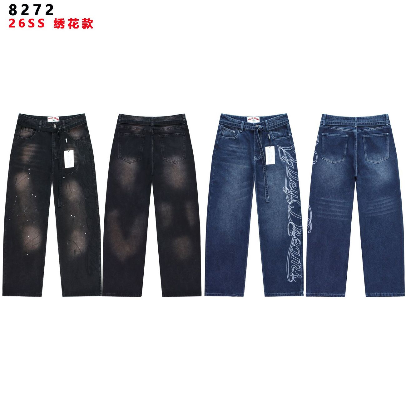 104_Valley Dream Jeans