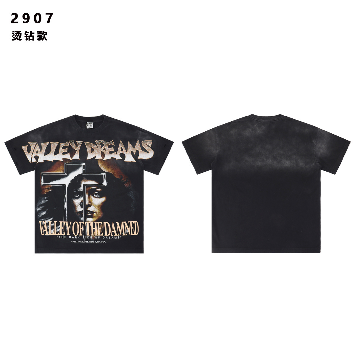 50_Valley Dream T-shirt