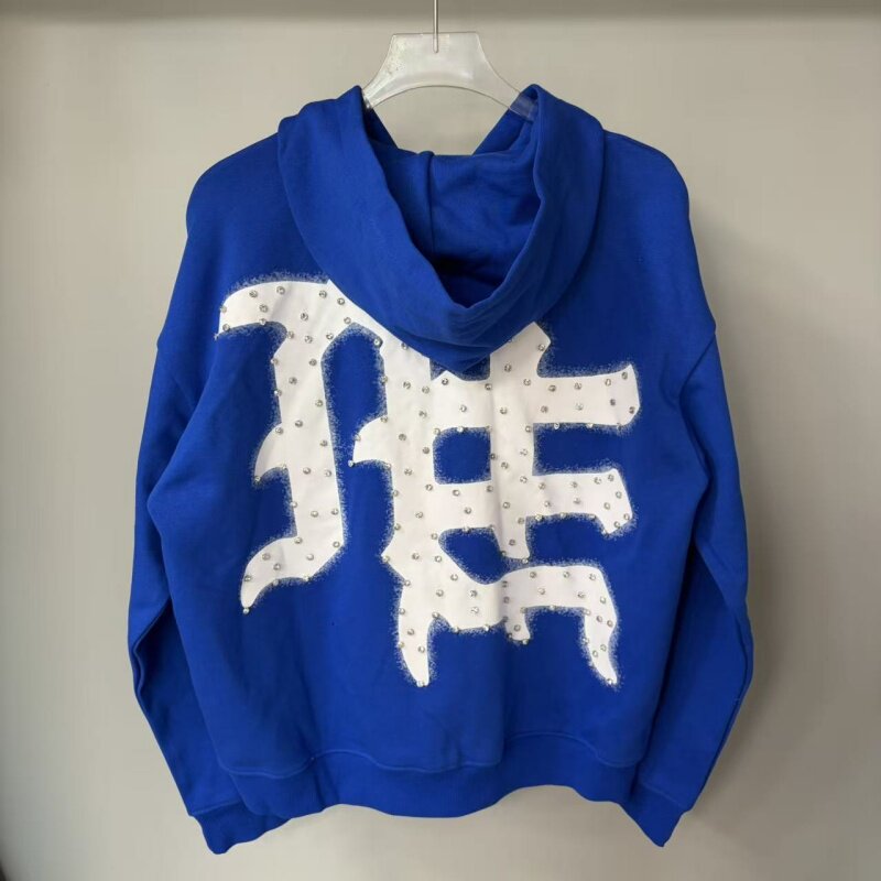 49_Mixed Emotion Hoodie