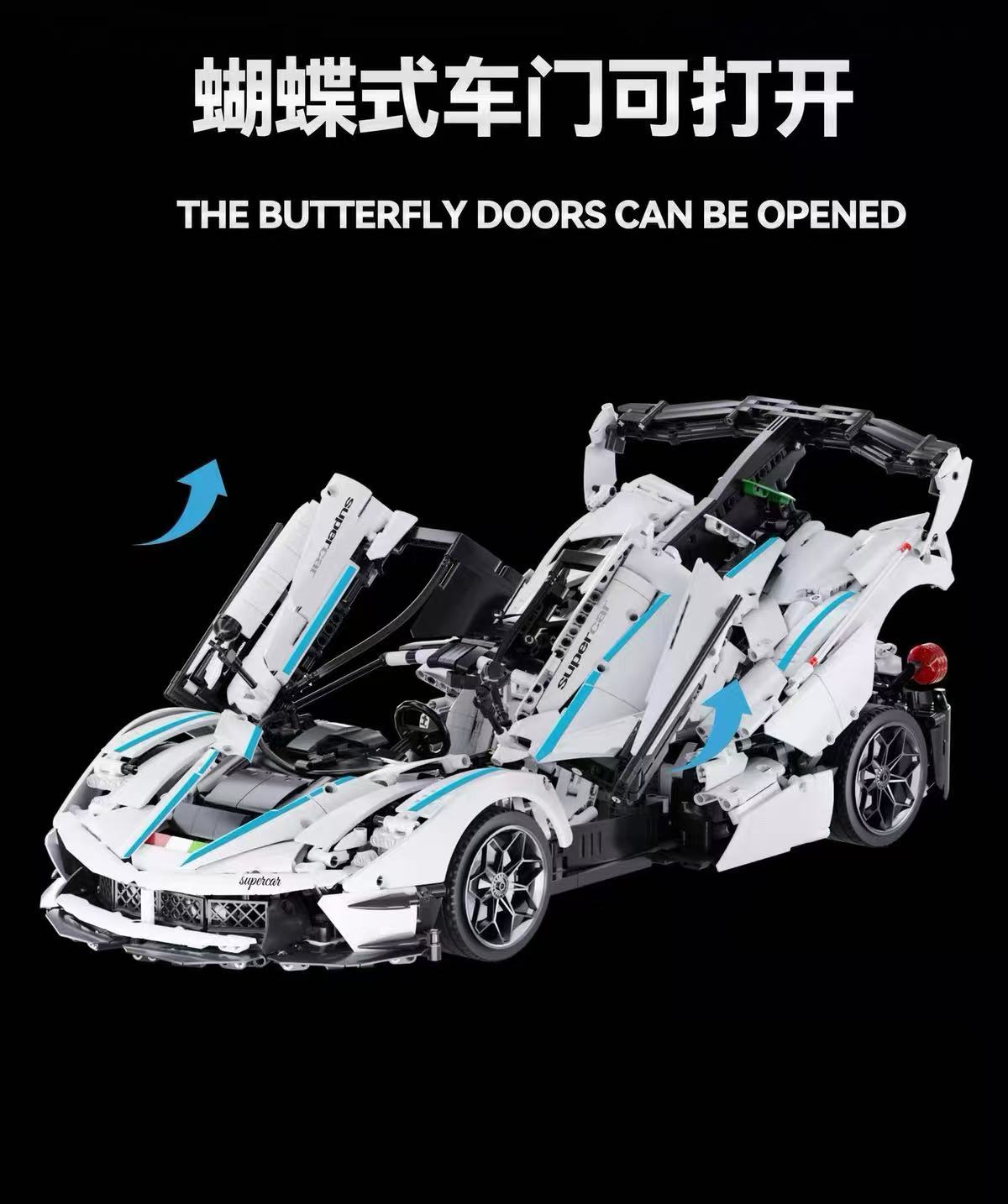 Raddoro S8605 1:8 White Ferrari - YWOBB