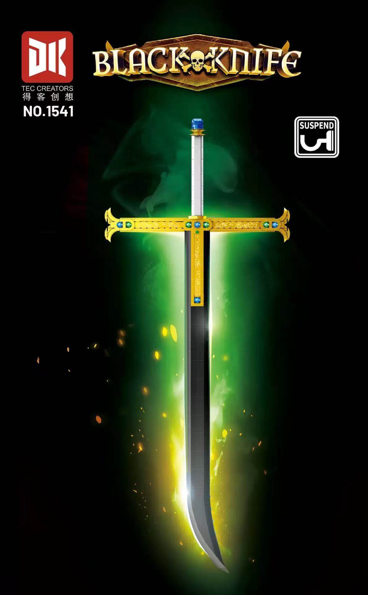 DK 1541 One Piece Hawk Eyes Mihawk Black Knife - YWOBB