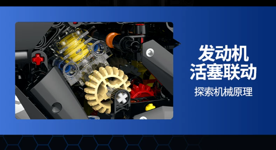GULY 60553 1:5 Yamaha Tracer 9 GT - YWOBB