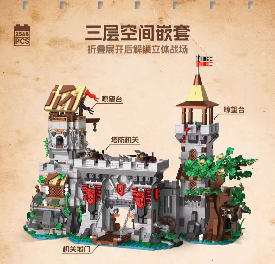 Iambrick 40210 Holy Spirit Knight Fortress - YWOBB