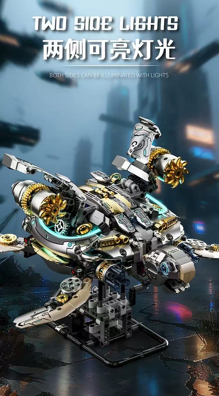MJ 13097 Mechanical Turtle - YWOBB