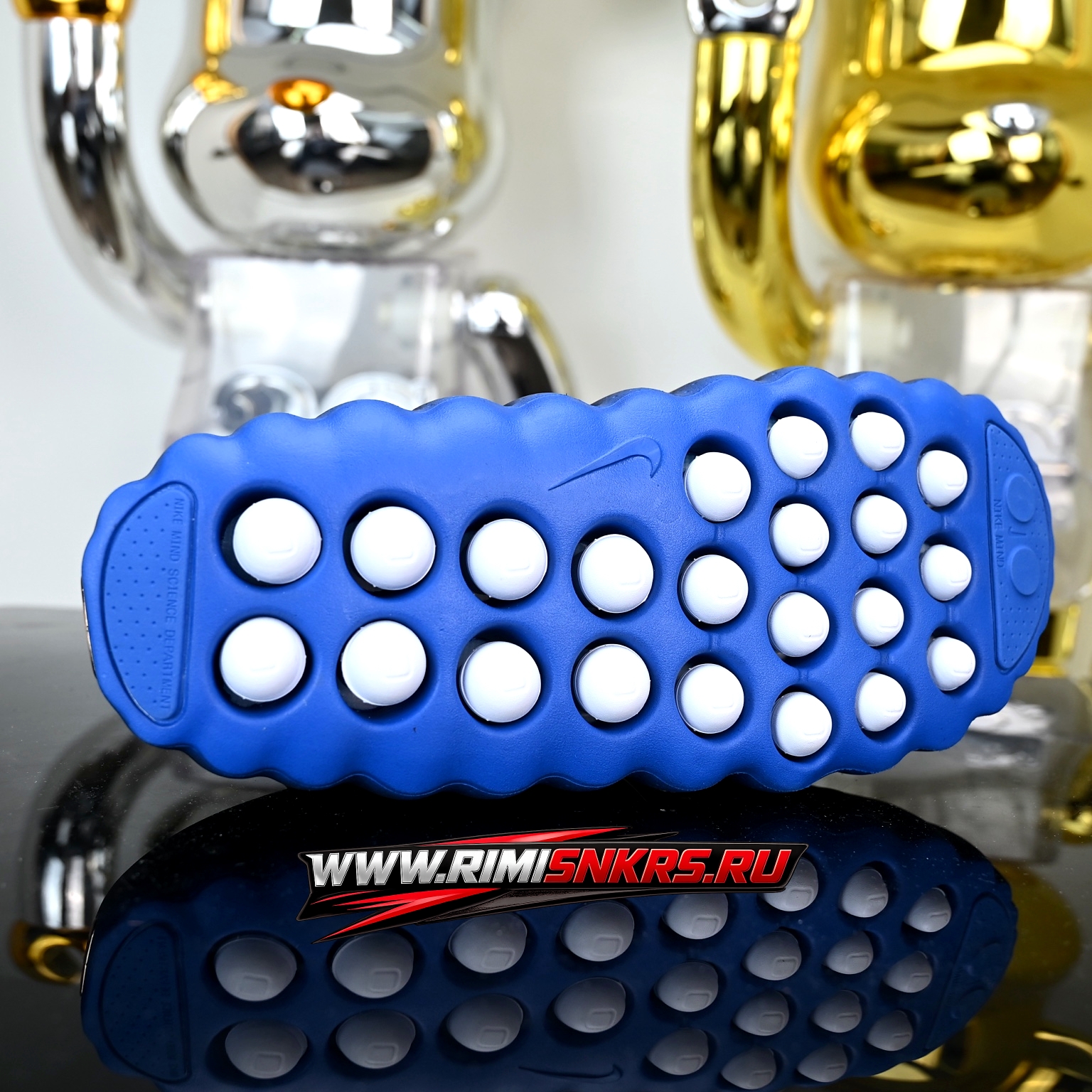 Nike Mind 001 Blackened Blue Metallic Copper HQ4307-400