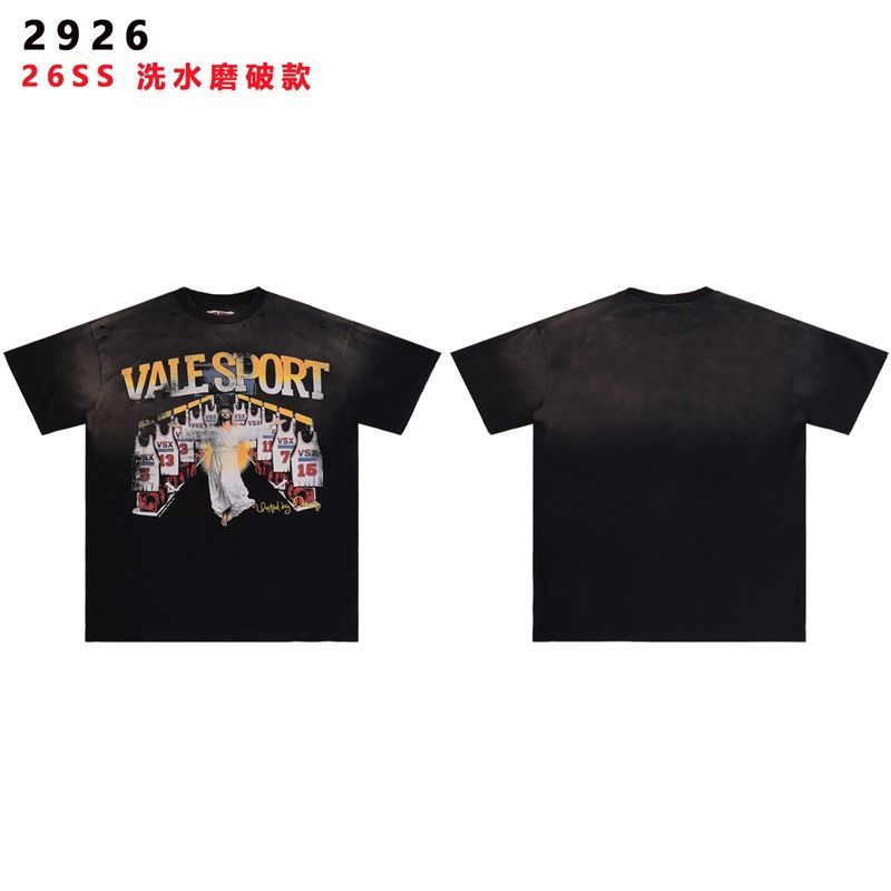 98_Valley Dream T-shirt